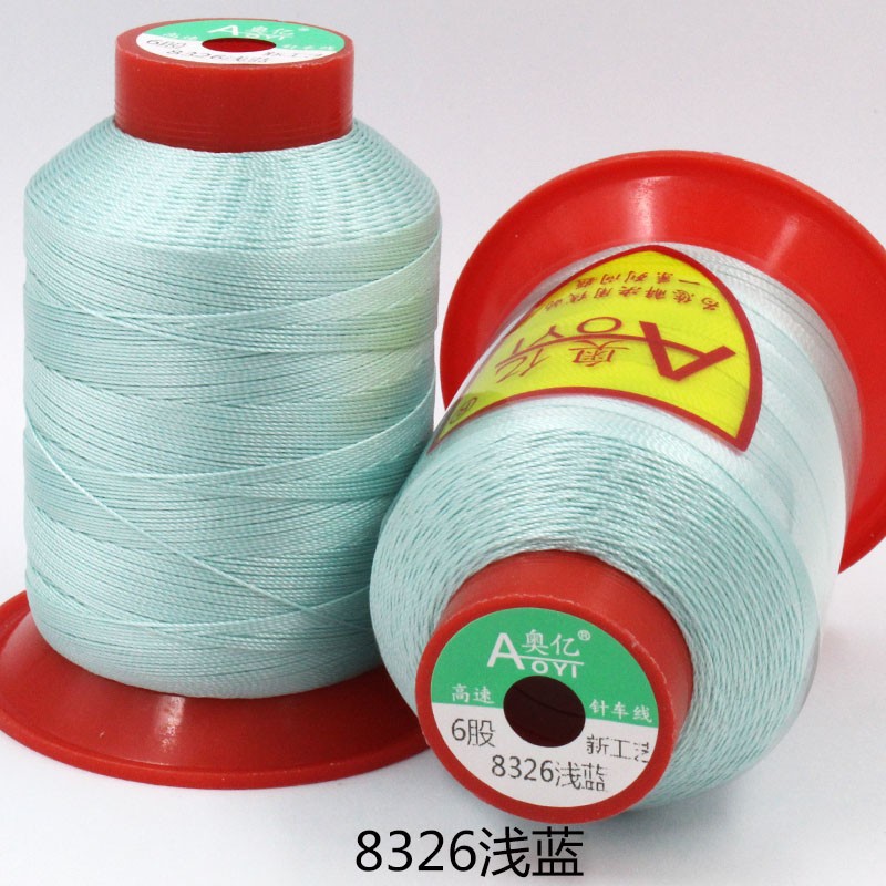 라이트 아쿠아 블루 8326*6주