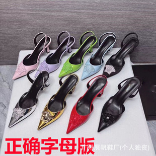 ����vrscer��ŮЬ�r���¿����Q�˳������^Ƥ���^���߼���Ь�W����