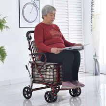 老人手推车座椅可坐轻便折叠四轮买菜车老年购物车助步可推小拉车