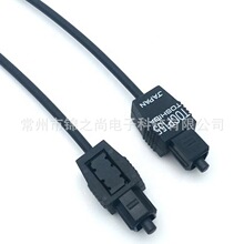 日本东芝TOSHIBA TOCP155 F05光纤跳线980/1000um伺服光纤CNC数控
