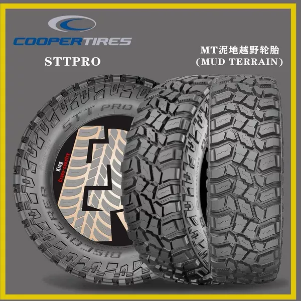 Sttpro Cooper/Cooper Tires Mt Mud Terrain Off-Road 285 315/70R17 37X13.5R17R20