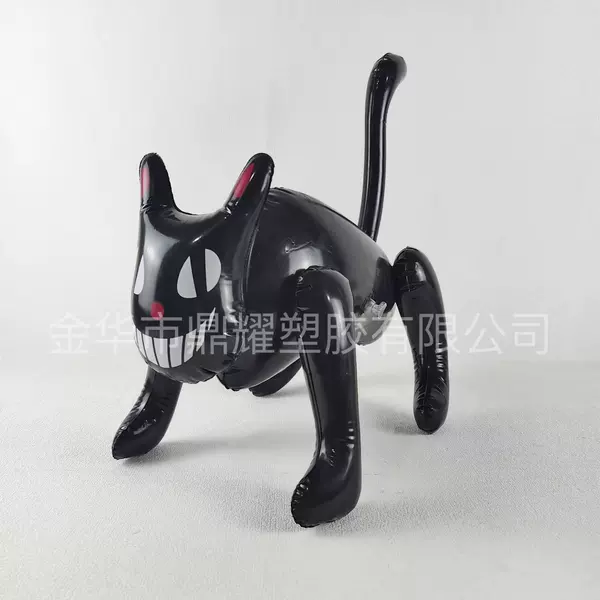 Inflatable black cat