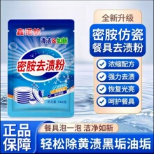 ܰ;ȥn۷´մP׳۳nȥSȥݷۏS