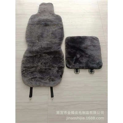 Wool pad Seat Cushion Chair Cushion for Front