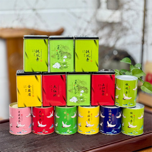 ��؛�M�ϲ��~�F�^��С�N���Eü����50g���b�羳؛Դ���оG�����l
