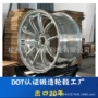 odm改装齐平锻造轮毂