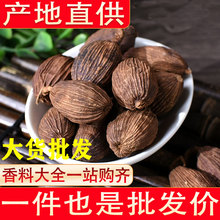 ��Ͼ��x��ݹ���؛��ș��500g�������r�ݹ������{�Ͽ�ĥ�ݹ���