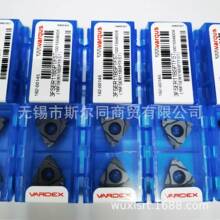 以色列瓦格斯数控刀具合金螺纹车刀片3FSER11BSPTFST 全系列可订