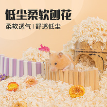 С�}���ðח�ľ�ٻ�ľм�|�Ͻ�z����ɳ�\�������b��쾰��Ʒ