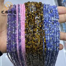 2.5*2.5mm��Ȼ��ˮ��������ɢ�� ����ʯ���K ��朴���diy�Ʒ���