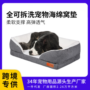 ȫ�ɲ�ϴ��˺ҧ���C����C�����d�C�|��ץĥ���ﴲ������ĥ�����|