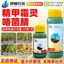 ��˹���lׯ ����˪�`������N�°�N���������o�������rș������