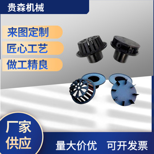 �T�F�Ȳ�ʽ87��ˮ���в�ʽ��ˮ������̨�A�ε�©ֱ����ˮ��