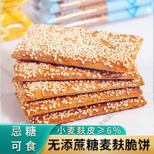 oǴּZ֥鱡ʳƷʳ