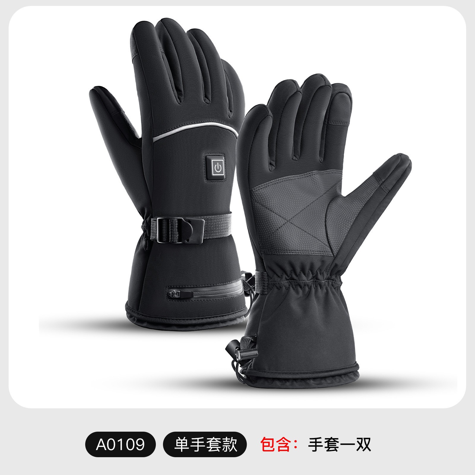 Guantes de esquí cálidos para deportes al aire libre con forro polar y guantes de ciclismo 3M gruesos para hombre y mujer, compatibles con pantalla táctil, impermeables, venta al por mayor para otoño e invierno.