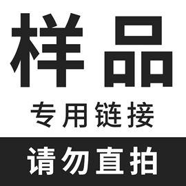 USB风扇;迷你电风扇;电暖手宝