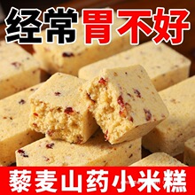 ޼��ɽșС�׸��c����θ�y���m��θ�����͌����BʳƷθ���y���c