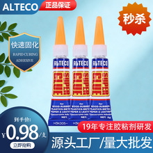 ���ع�2g�ٸ��zˮճ����̨��U�aЬ���ό��õď����z�������a�zˮ