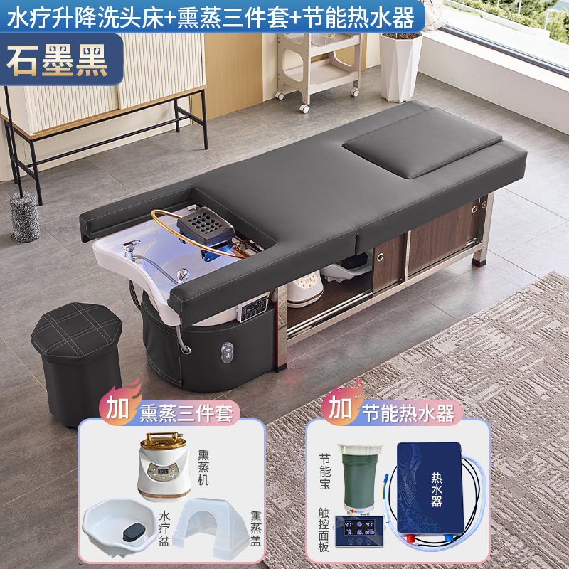 Cama de lavado de cabello de masaje eléctrica multifuncional con calentador de agua de fumigación para terapia de pies para barbería de circulación de agua para salón de cuidado de cabello