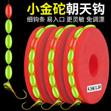 ����Ư���M���yឳ����h������Ʒ���b��ϦС�����~�h�O�����l
