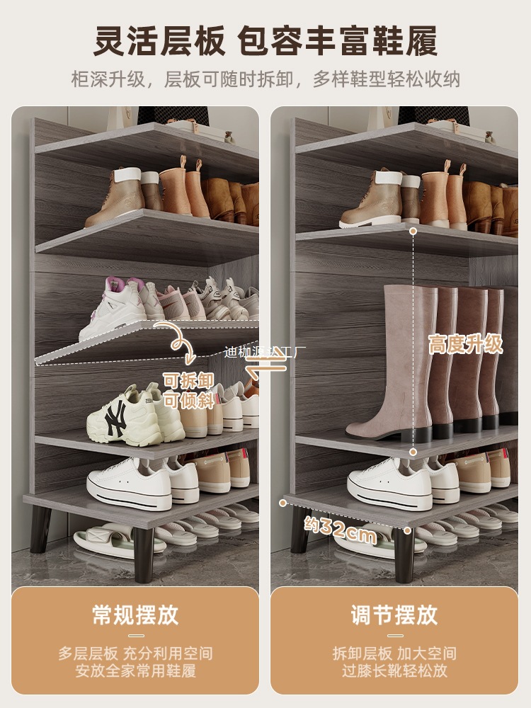廊下の下駄箱の家庭用入り口の廊下の室内は戸口の外の玄関の戸棚の新型の2024木の色の靴の棚に入ります。