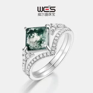 (Cross-border trading), natural water, agate aquatic plants, ring, Amazon, silver 925 sample