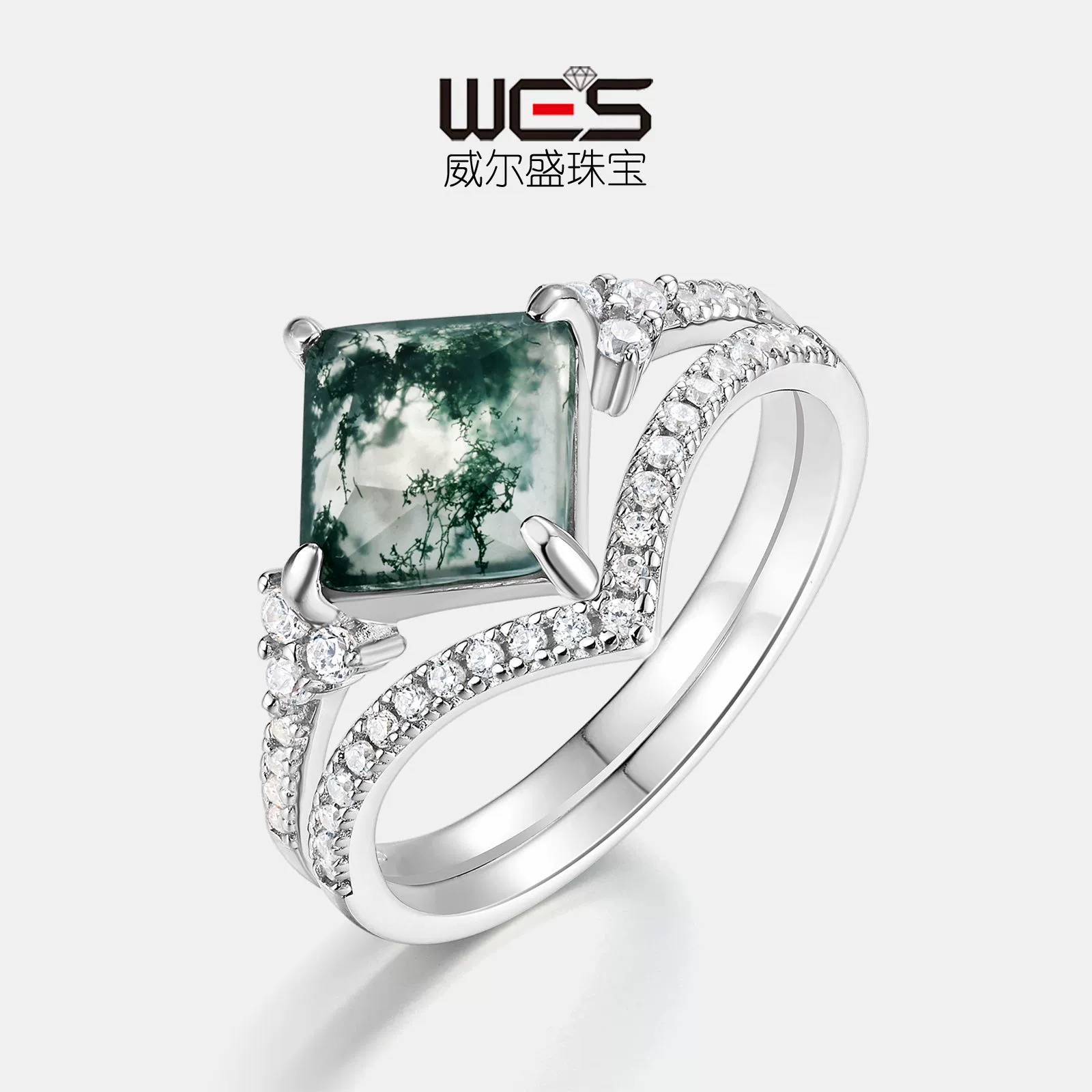 (Cross-border trading), natural water, agate aquatic plants, ring, Amazon, silver 925 sample