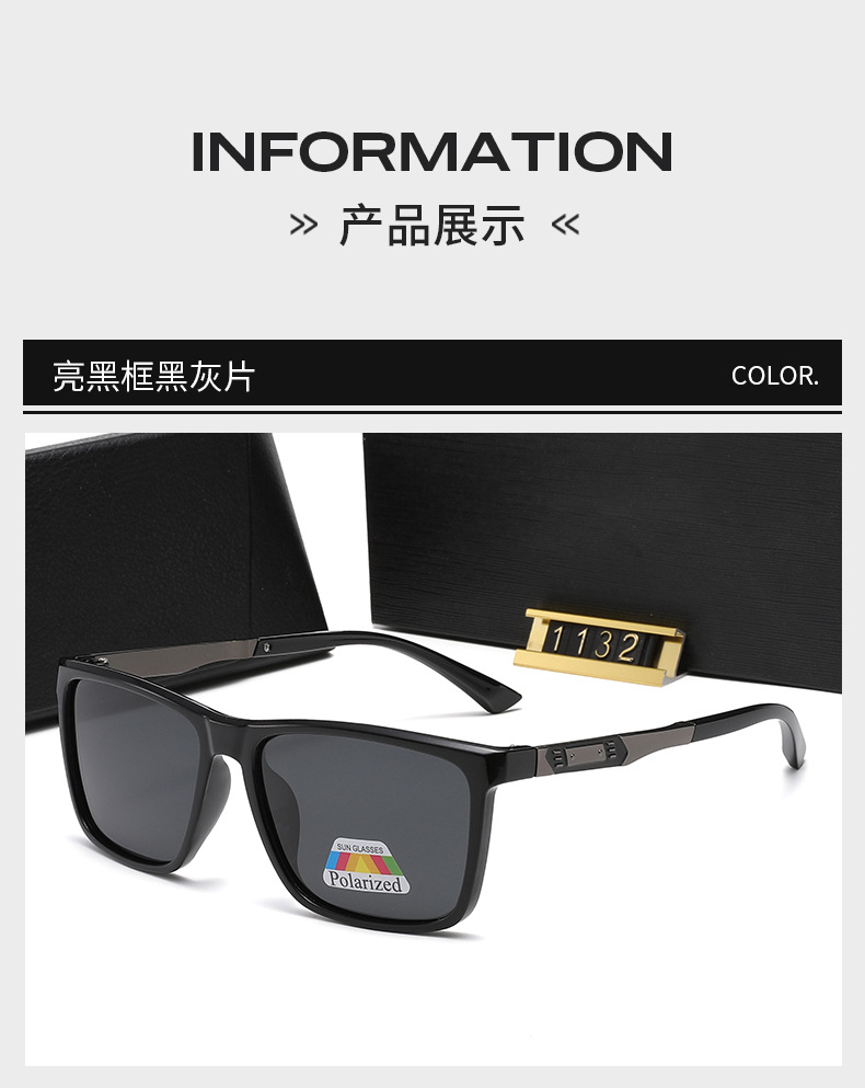 Men's Polarized Sunglasses for Driving and Fishing, UV Protection, Anti-Glare Outdoor Eyewear with High-Definition Lens