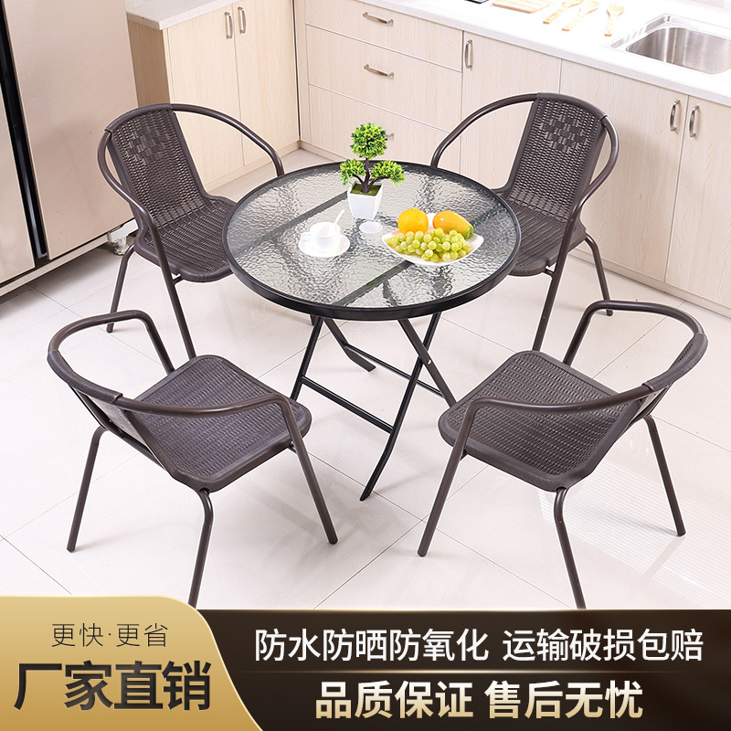 戶外桌椅庭院帶傘現代休閒防水防曬摺疊茶几露天陽台鐵藝小桌椅