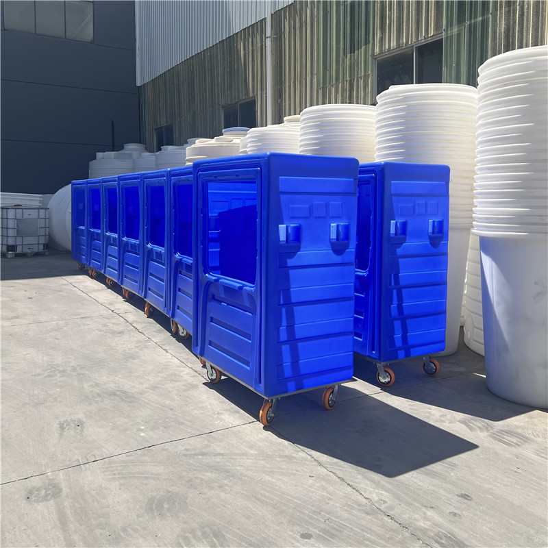 华社蓝色布草笼车滚塑手推笼车布草车不锈钢底座支持异形加工