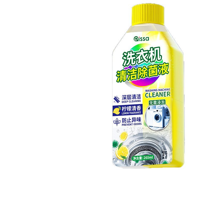 Limpiador de lavadora, líquido de esterilización, desodorización, limpieza de suciedad, lavadora de tambor, limpiador de tanque de lavadora de uso general