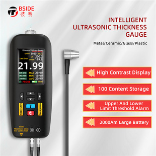 BSIDE T7 high precision glass plastic ceramic steel pipe metal material thickness gauge ultrasonic thickness gauge