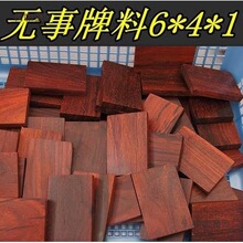 1ľDIY64�ֹ�����ƒ��С�~��̴�ְѼ�ľ��ƽ���o����������̫��