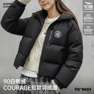 �R�Ǻ�ɫ90������荽q�������I�̿�Ӻ�ů�����q������Ůʿ��