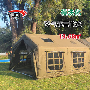 ¶�I��⎤��܊�G13.6������һ��һ�d�ݼ�����Ұ�I�S�����l