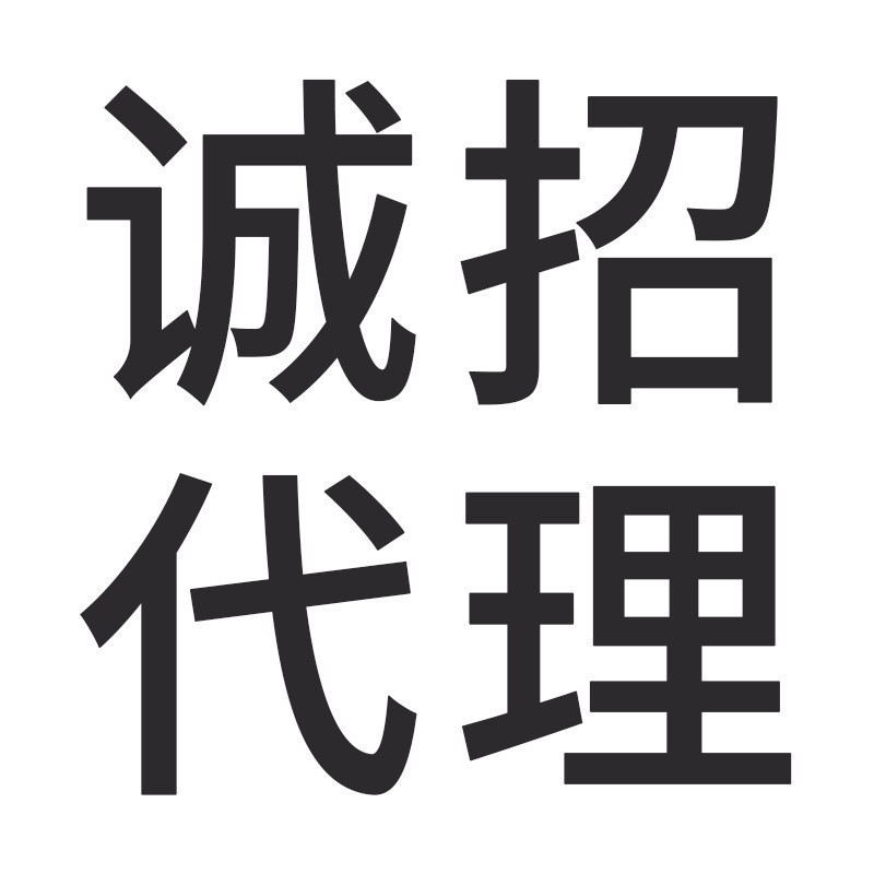 移动无线随身wifi手机用路由器家用租房工地大学宿舍户外上网直播|undefined