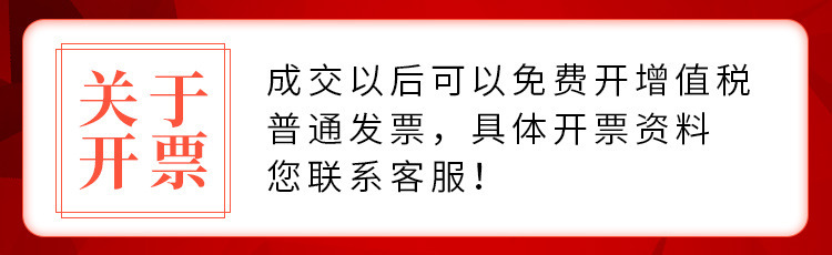 O1CN01Ia12Sf2BfDnSrfk5T_!!2326