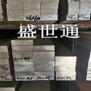 �X��6101B 6A20  6B02 6A51 6101�X�� 6101A 6005 6005A 6351�X��