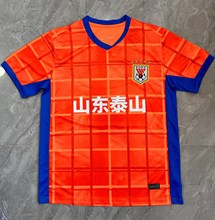 2025��ɽ�|����̩ɽӡ��������������������Գ�ɫ������Ӗ����ِ