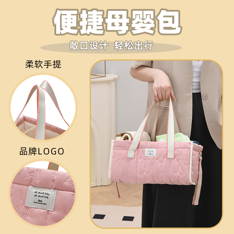 Bagos de carro pequeño bebé, bolsas de mano de almacenamiento de gran capacidad, bolsas de mano de mamá, nuevos bolsos de color sólido para caminar para bebés.