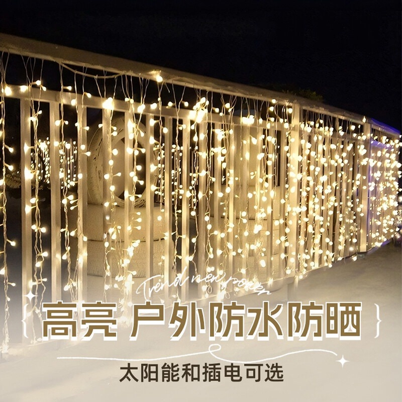Solar Outdoor Waterproof Waterfall Light Garden Light String Garden Decoration Atmosphere Lights Outdoor Balcony Led Light String Solar Outdoor Waterproof Waterfall Light Garden Light String Garden Decoration Atmosphere Lights Outdoor Balcony Led Light String