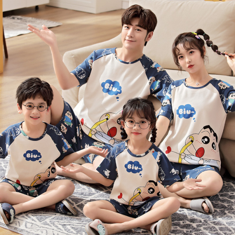 2285 크레용신짱