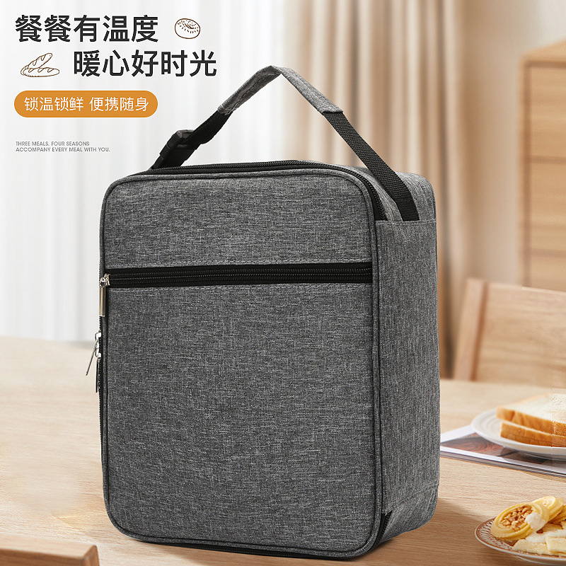 Cross-border large-capacity thick aluminum foil lunch bag with student bento box, office worker thermal lunch bag