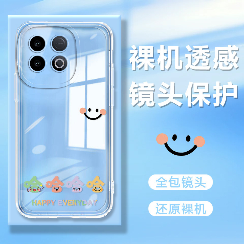 Haha Smiley Face Suitable for Iqooz11Turbo Phone Case Z9X Cute Iqoou5 Text Transparent Protective Cover