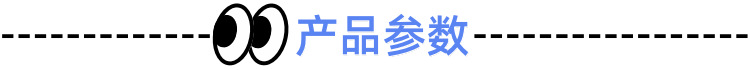Car Modification Universal Suv Hatchback Modified Rear Wing Spoiler Trunk Roof Wing Tail Wing No-Drill Wind Wing