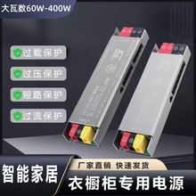 XԴ12v24vһwГQŰ+ӸБ_PledԴ