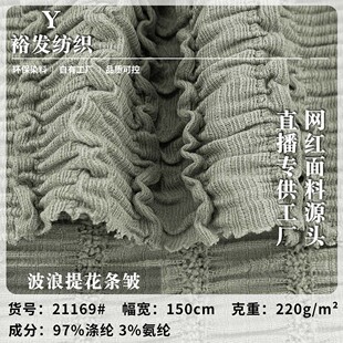 �¿���Ứ�l�� 220g�찱�r�д��ļ�T��ͯ�b���bᘿ����� ���l