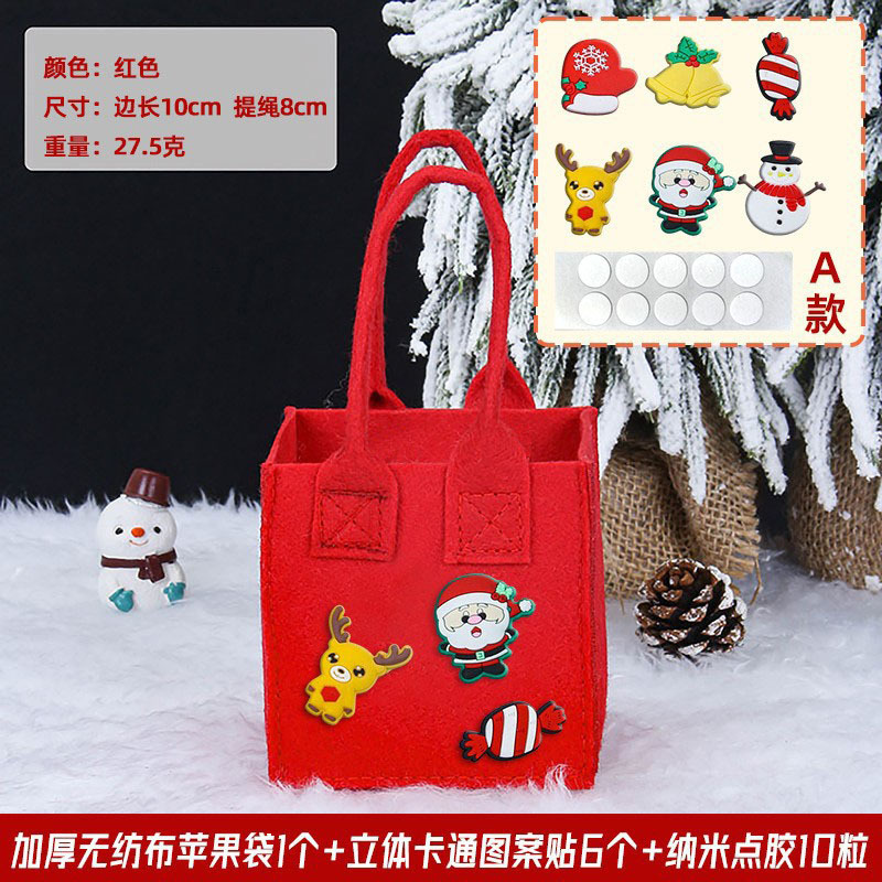 新しいクリスマスリンゴ袋プレゼント袋平安夜プレゼント袋厚いフェルト幼稚園児童キャンディー袋|undefined