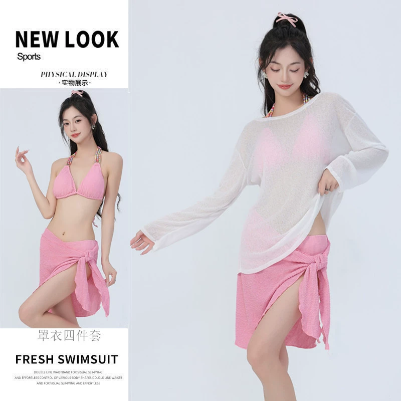 Sexy mint swimwear, set, long-sleeve, 4 piece set