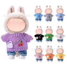 ��bubu���²�ɫë��+ţ��ѝ�m��17cm����ä��һ����ͨ�ÿ羳����